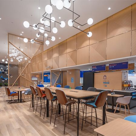 Holiday Inn Express Ningbo City Center By Ihg エクステリア 写真