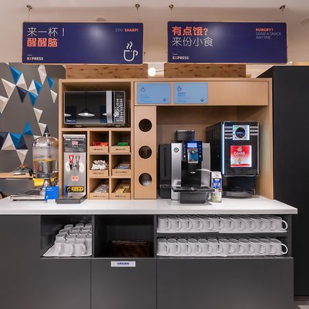 Holiday Inn Express Ningbo City Center By Ihg エクステリア 写真