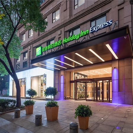 Holiday Inn Express Ningbo City Center By Ihg エクステリア 写真