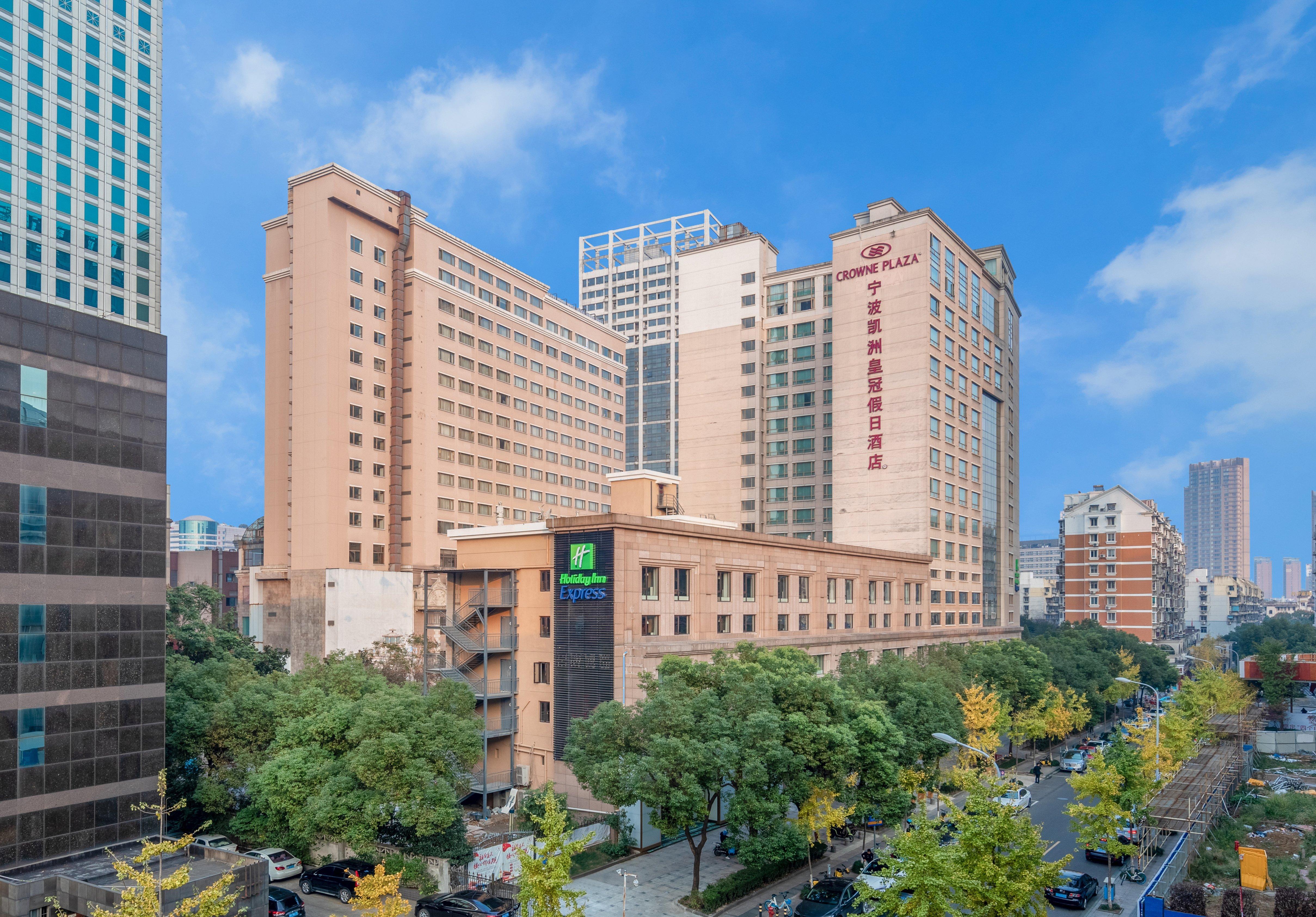Holiday Inn Express Ningbo City Center By Ihg エクステリア 写真