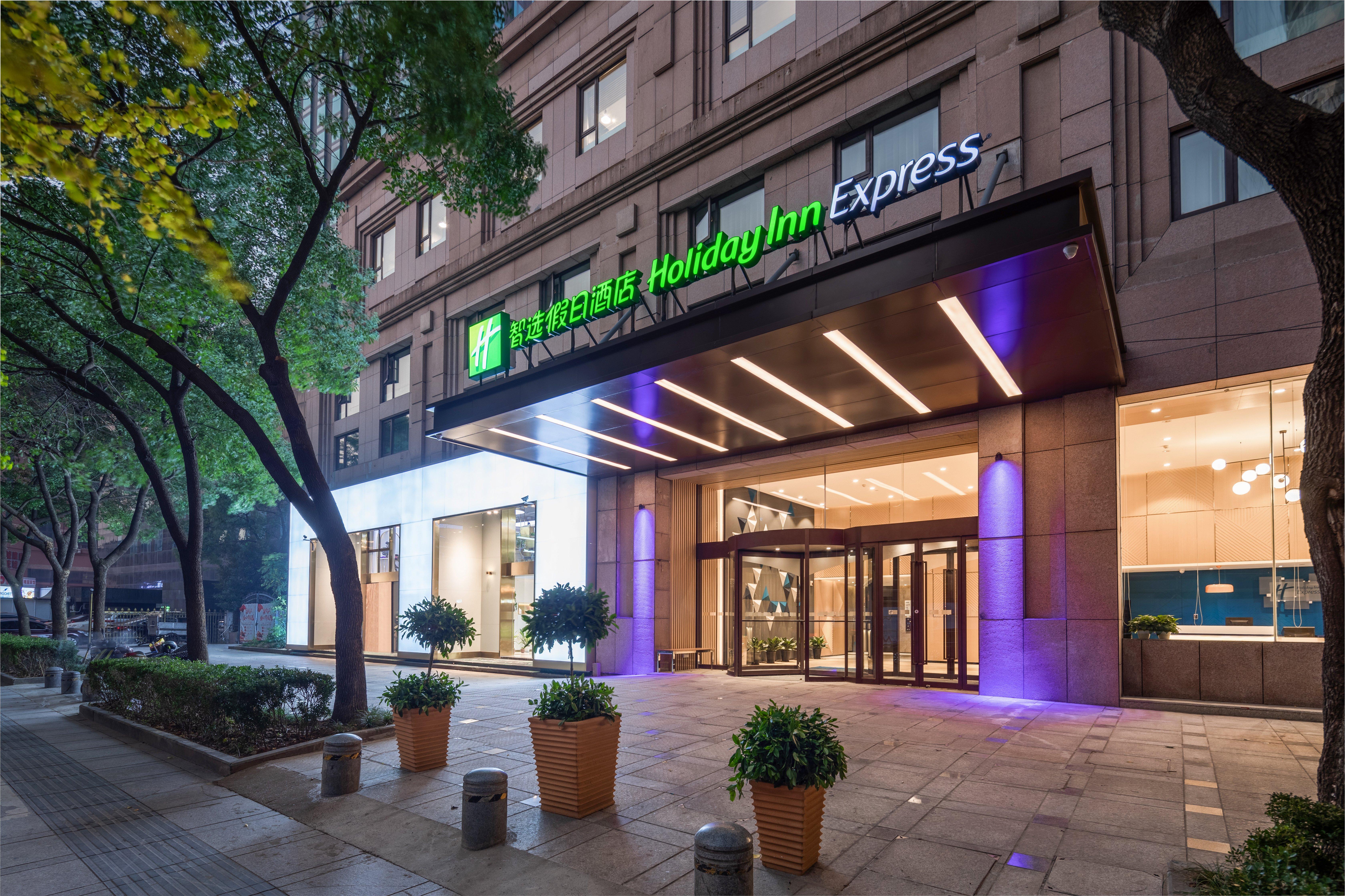 Holiday Inn Express Ningbo City Center By Ihg エクステリア 写真