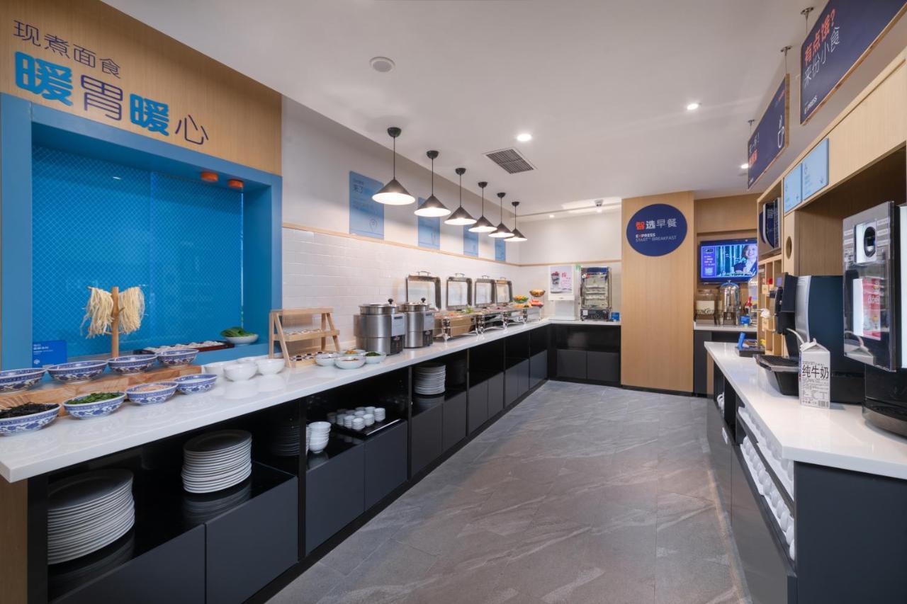 Holiday Inn Express Ningbo City Center By Ihg エクステリア 写真